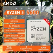 CPU 5600rg 새로운 amd r5 5600 ryzen 5 5600 3.5 ghz, 없음