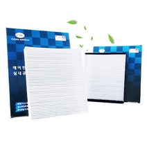 맑은 파티클 차량용 자동차필터, 045W-윈스톰/캡티바