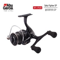 아부가르시아 솔티파이터 멀티릴 에깅릴 오모리그릴, 2500