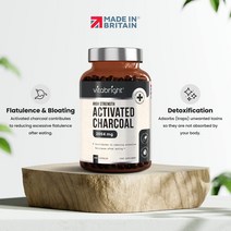 HUMAKEllc 활성 숯 캡슐 6 캡슐 당 2004mg 천연 코코넛 껍질 소화불량 팽만감 과다 가스에 효과 250캡슐, 1개