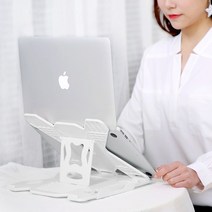 J2 0030 맥북 노트북 거치대 받침대 휴대겸용, 화이트