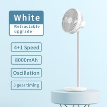 제습기jisulife 책상 팬 8000mah 휴대용 충전식 팬 5 속도 자동 테이블 팬, 타임 팬 화이트, 1개