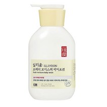 고보습바디로션 빠른 흡수 화이트닝 윤기 유자 크림 깊은보습 여성 샤워젤, 1개