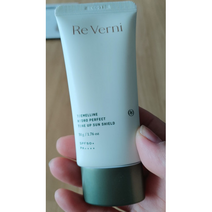 선쉴드 톤업 트레멜린 리베르니 하이드로 퍼펙트, 50g, 1개