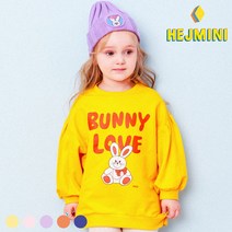 헤이미니 NEW애니멀프렌즈비니