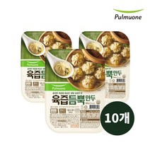 풀무원 육즙듬뿍만두간편트레이 150g X 10개, 없음