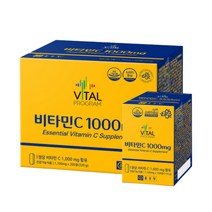 종근당 바이탈프로그램 비타민c 1 000mg 대용량 고함량 비타민c 정 피로회복 영양제, 1박스, 200정