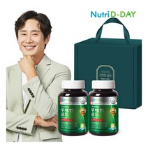 [뉴트리디데이] 프리미엄 루테인 골드 2병 선물세트, 상세 설명 참조, 상세 설명 참조