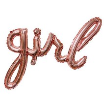 GIRL 걸 호일풍선 (흘림체) 생일 파티 용품, 상세페이지 참조