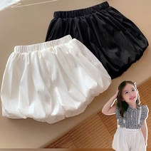 앨리홈 블랙화이트쇼츠