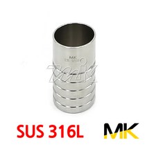 명인코리아 MK 쎄니타리 호스커플링 용접 SUS316L (14757), 1개