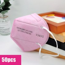FFP2 여러 가지 색상의 얼굴 마스크 탄성 귀 루프 호흡기 안전 입 대기 오염 방지 페이셜 50 장, 04 Pink-50pcs
