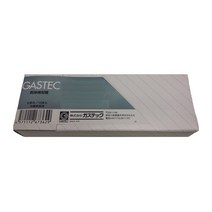 검지관 124L 스티렌 1박스 9-801-14