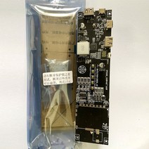 파워뱅크 자작배터리 캠핑용배터리 DIY IP5389 pd100w 모바일 전원 리듐 18650 배터리 38400mah 외부 휴대, 01 18650 no battery