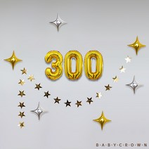 아기 300일 파티용품 세트 셀프촬영 소품 토퍼 풍선 장식 세트, b - 케이크토퍼