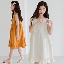 미니로이 네트 여아 키즈 아동 주니어 여름 결혼식 하객룩 초등 주름 나시 민소매 원피스