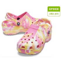 [AK PLAZA] [크록스본사]클래식마블플랫폼 207176-6SO