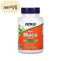 NOW Foods 나우푸드 마카 750mg 90 베지캡슐 Maca Raw organic 생 오가닉, 1개, 90정