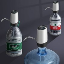 캠핑 휴대용 충전식 무선 소형 정수기 펌프 워터 디스펜서, 펄화이트