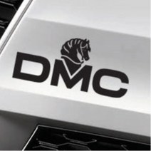 DMC 로고 데칼 스티커 기스 흠집 가리기 더뉴카니발 K7 본넷 뒷유리 모하비 미니컨트리맨 올뉴K5 제네시스G80 튜닝 트랙스 쉬운셀프다이 팰리세이드, 1개, 중형 그레이