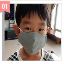 미세먼지 필터교체형 필터교환형 순면 마스크 대형사이즈(L용)-청소년 성인, 1번