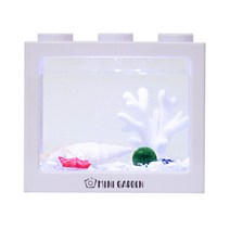 미니가든 LED 블럭수조 마리모 DIY 세트 마리모포함 블럭어항 마리모키우기세트, 1. 모던 산호 수족관, 1. 마리모s(8~10mm), 2. 자갈 200g
