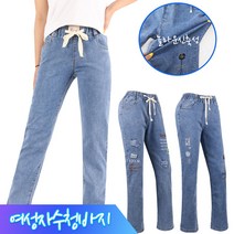 여름_B여성꿀스판자수청바지 편안한 여자 바지 시원한 자수 부츠컷 포인트 스판 활동복 데님 캐주얼 여성바지 빅사이즈