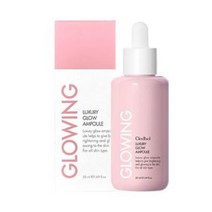 끌레드벨 럭셔리 글로우 앰플, 50ml, 3개