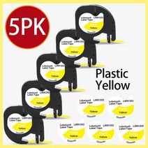 점자 리본 프린터 휴대용 라벨 메이커용 타자기 라벨 라벨, 5pk 91202 노란색