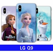 [KT알파쇼핑]LG Q9 겨울왕국_v2 하드 Q925 케이스