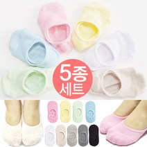 제이코튼 국내제작 5켤레특가 국산양말 발목 아동 유아 덧신