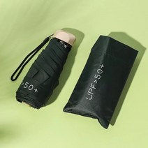 자외선차단양산 암막 자동 경량 미니 양산 미니 다섯 접기 포켓 우산 과일 캡슐 여자 비