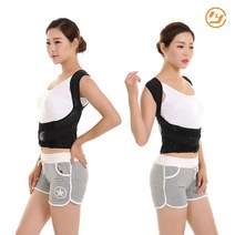 바른자세보정밴드 자세보정 보정밴드 자세보정기 자세보정벨트 허리 어깨 체형보정 지지대, (03)바른자세보정밴드L