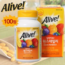 사은품증정 + 미국 얼라이브 원스데일리 멀티비타민 100정 1745g 얼라이브 종합비타민 얼라이브비타민