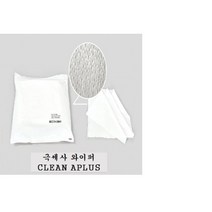화끈 극세사 와이퍼 크린룸 와이퍼 극세사 와이퍼 23*23cm 극세사 와이퍼9인치 M-509, 1팩(100매)