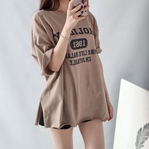 옷이날개 홀리데이 나염 박스티