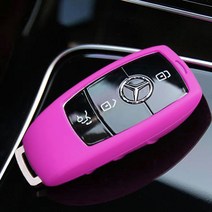 (카앤캠프) 벤츠 GLE 실리콘 스마트키 케이스 W167 300d 450 키커버 튜닝 용품, 그린