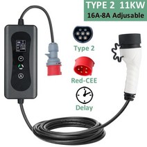 차량용 EVSE 휴대용 전기 자동차 충전기 3 상 고속 충전 16A 타입 2 5M 케이블 11KW 695013, 16A 3P 11KW White 695013 _Type
