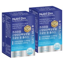 뉴트리딘 프리미엄 산양유단백질분말 프로틴 정 플러스 2개입, 2개