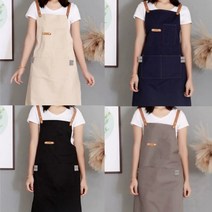 캔버스 앞치마 바리스타 카페 네일샵 미술 공방 화방 데님 방수, 네이비