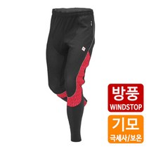 겨울 방풍 방한기모 자전거의류 세미통바지 기능성이너웨어 가벼운착용감 자전거옷 산악자전거복 자전거상
