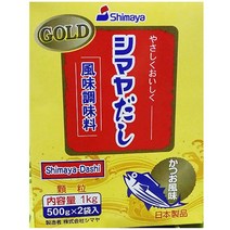 혼다시 시마야 1kg X10개 식자재 조미료 업소용 식당, 1