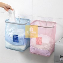 수건 망 빨래통 휴지통 정리함 벽걸이 쓰레기통 재활용 수납 미니 분리수거함 추천, 블루
