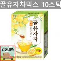 담터 꿀유자차믹스 10스틱 에이드 목 감기 몸살 에 좋은 차, 단품, 단품