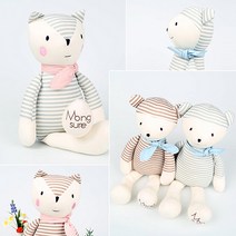 몽슈레 오가닉 애착인형 60cm, 폭스브라운60cm