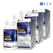 종근당 관절및연골건강 글루코사민 600 90정 9개월분 홍화씨추출분말 디메틸설폰 MSM 식약처인증 하루1정 상어연골 비타민C 부모님 선물 변성전분 해조분말