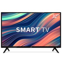 라익미 스마트 DS3201L 32인치 넷플릭스 유튜브 티비 스탠드 HDMI HDCP VA패널, 택배배송