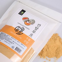 칸달로프 추출분말500g 팩포장 칸달로프 추출물 분말가루 100%, 1팩
