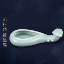 다기능 도자기 벼루 연못 붓대 붓 먹통 서예 연습 붓글씨 먹나비 문방 사보, 1 건
