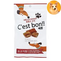 애견과자 소고기맛 강아지쿠키 비스킷 간식 건빵